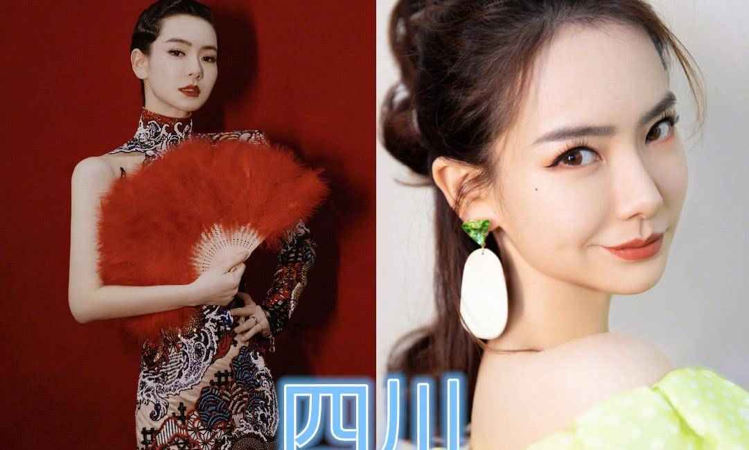 原创各省省花都有谁新疆热巴河南孟美岐看到江苏叫声老婆