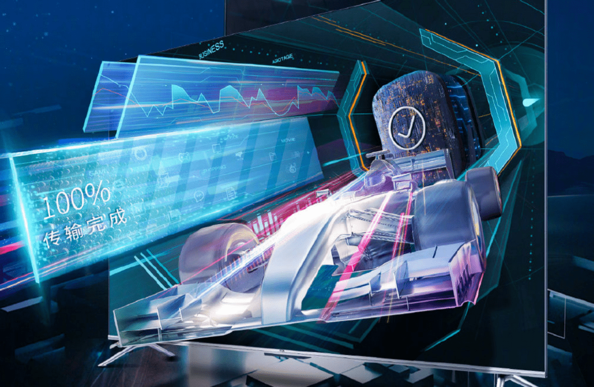 芯片|TCL P11 Pro 银弧极速电视：顶级音画质，打造全新家庭娱乐体验