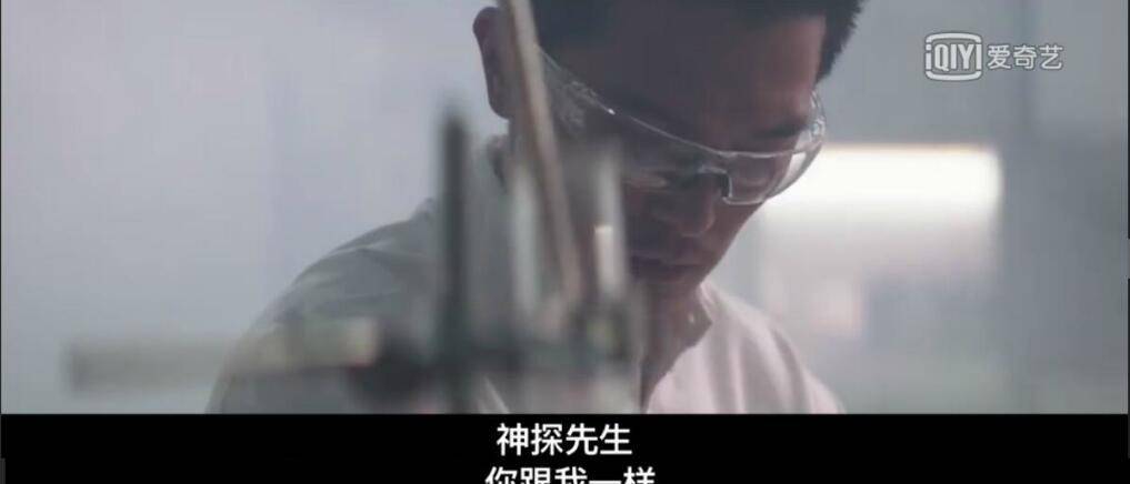 关系|邱泽张钧甯网剧《唐探》撒糖？片场休息共同看二人拍摄的MV！