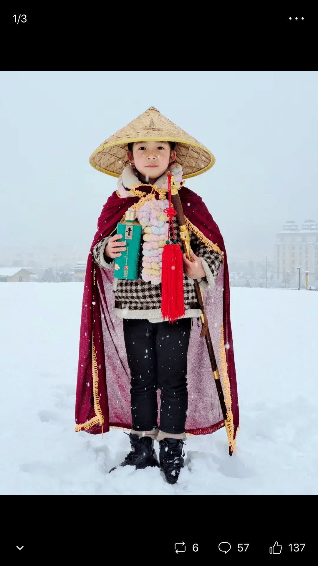 原创贵州醇朱伟用未成年人宣传青酒这样的营销是独辟蹊径还是真没招了