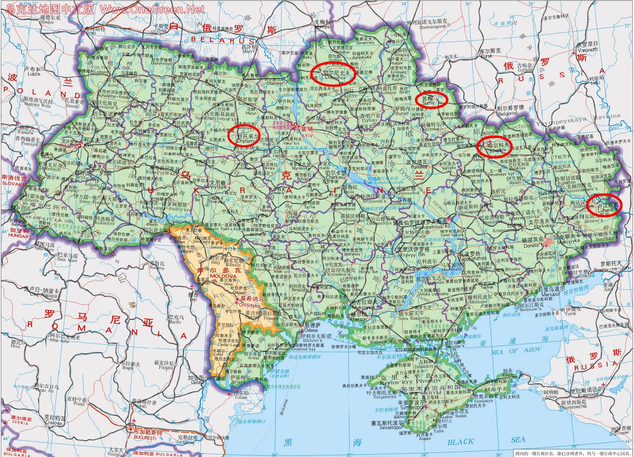 乌克兰克里米亚地区图片