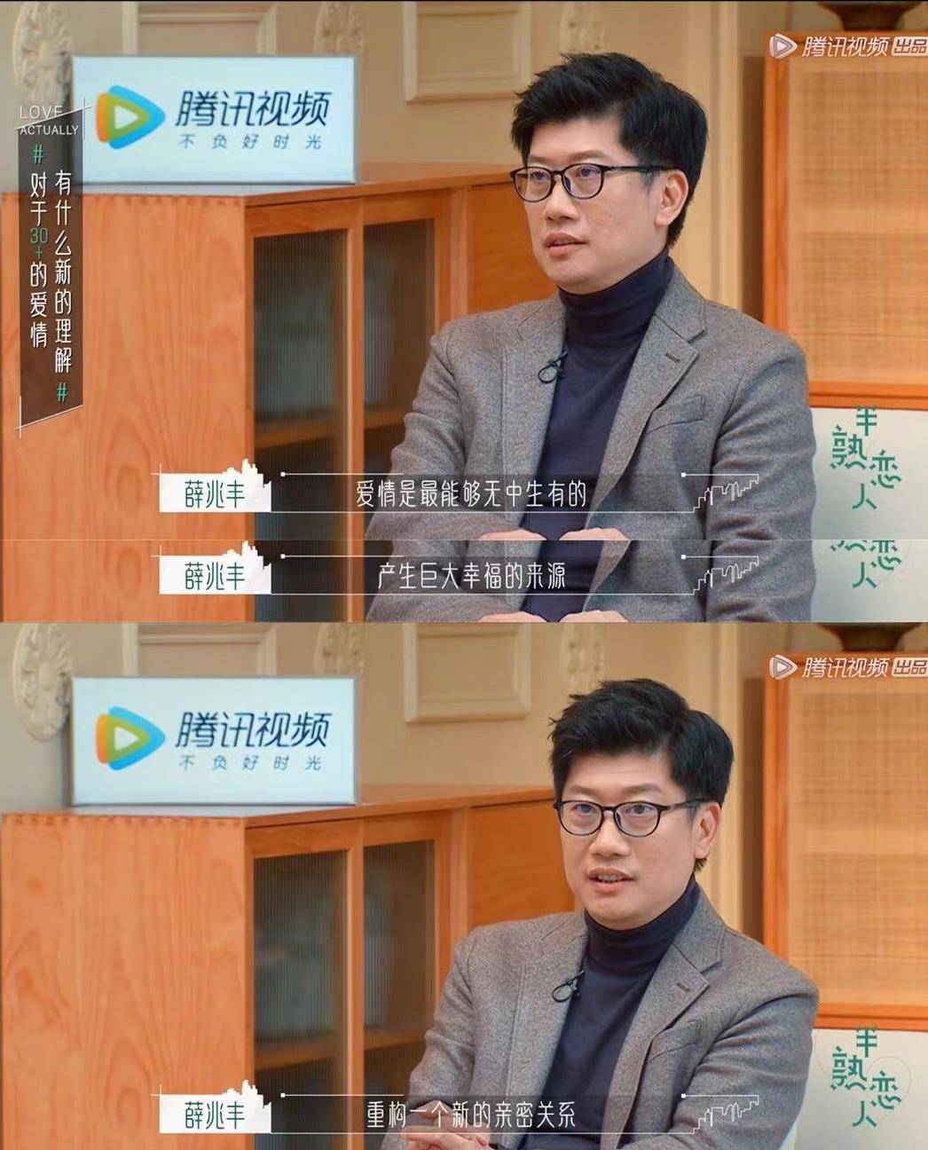 大嫂|《半熟恋人》大结局！两对收获爱情，你磕的CP在一起了吗？