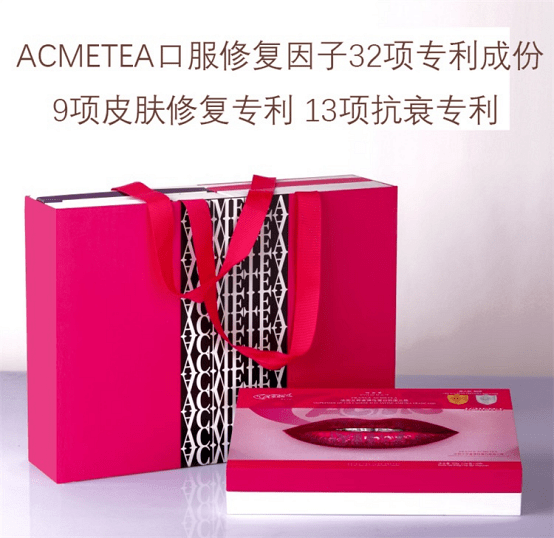 mm爆：4d和7d聚拉提有什么区别？7d聚拉提大概全脸下来多少米？