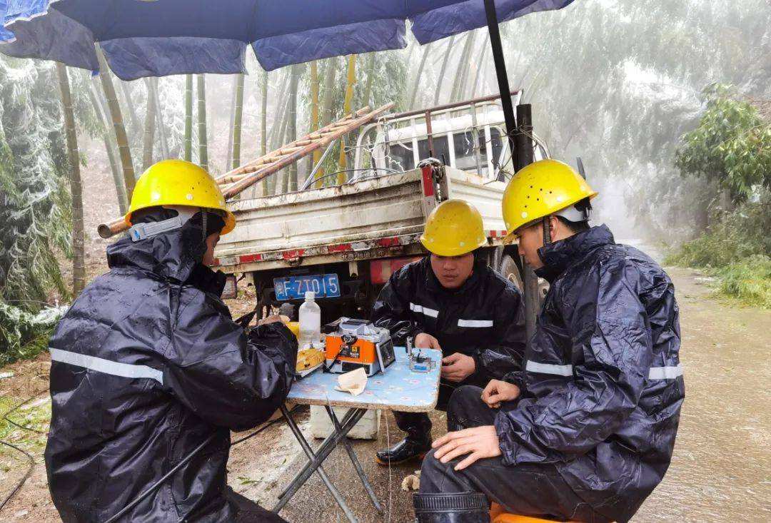 福建中国电信抗冰雪保障通信畅通