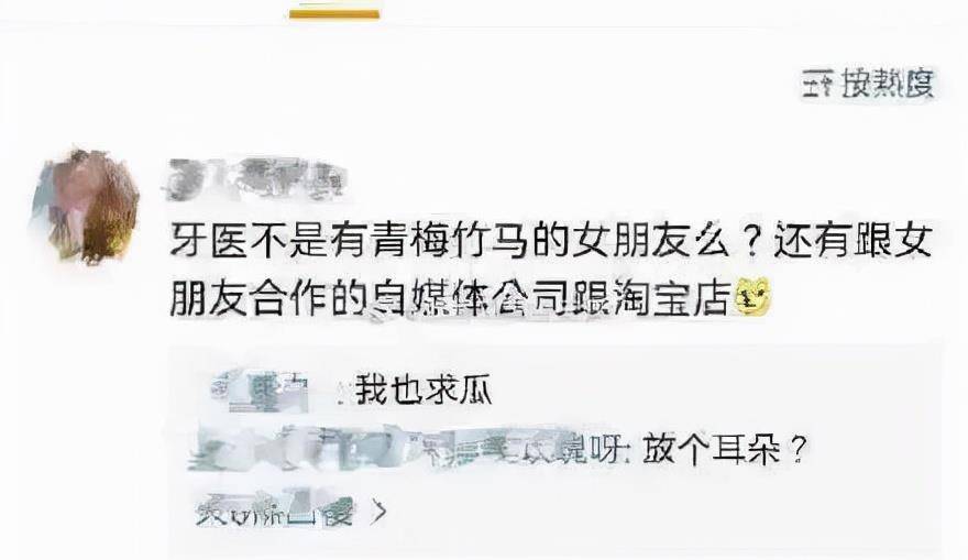 俞悦|《半熟恋人》：罗拉又被渣男骗了，好膈应