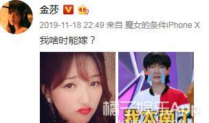 神话|还记得剧版《神话》的吕素吗?她现在长这样