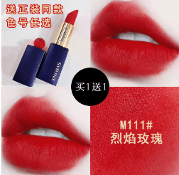 初恋春夏必备口红安利-希芸、holika绝绝子