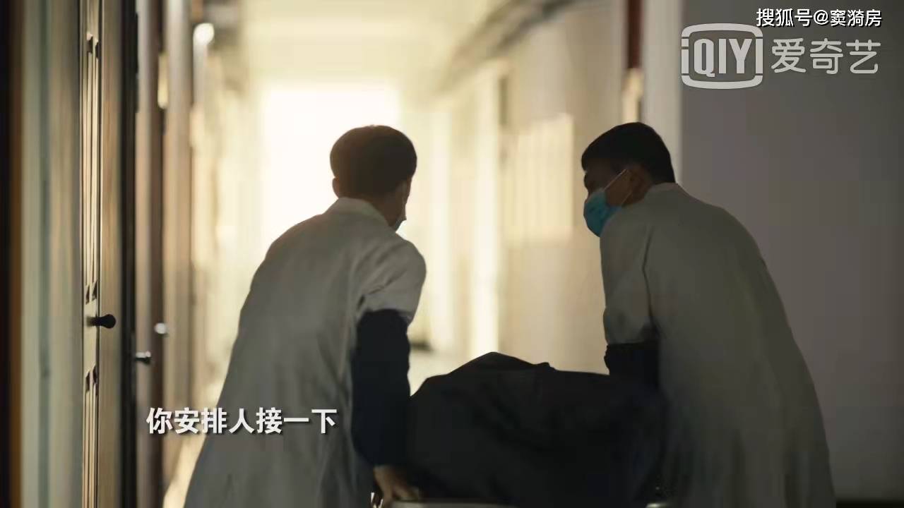 原著|大结局剧情流出！《人世间》对3个人物大改编，和原著完全不同