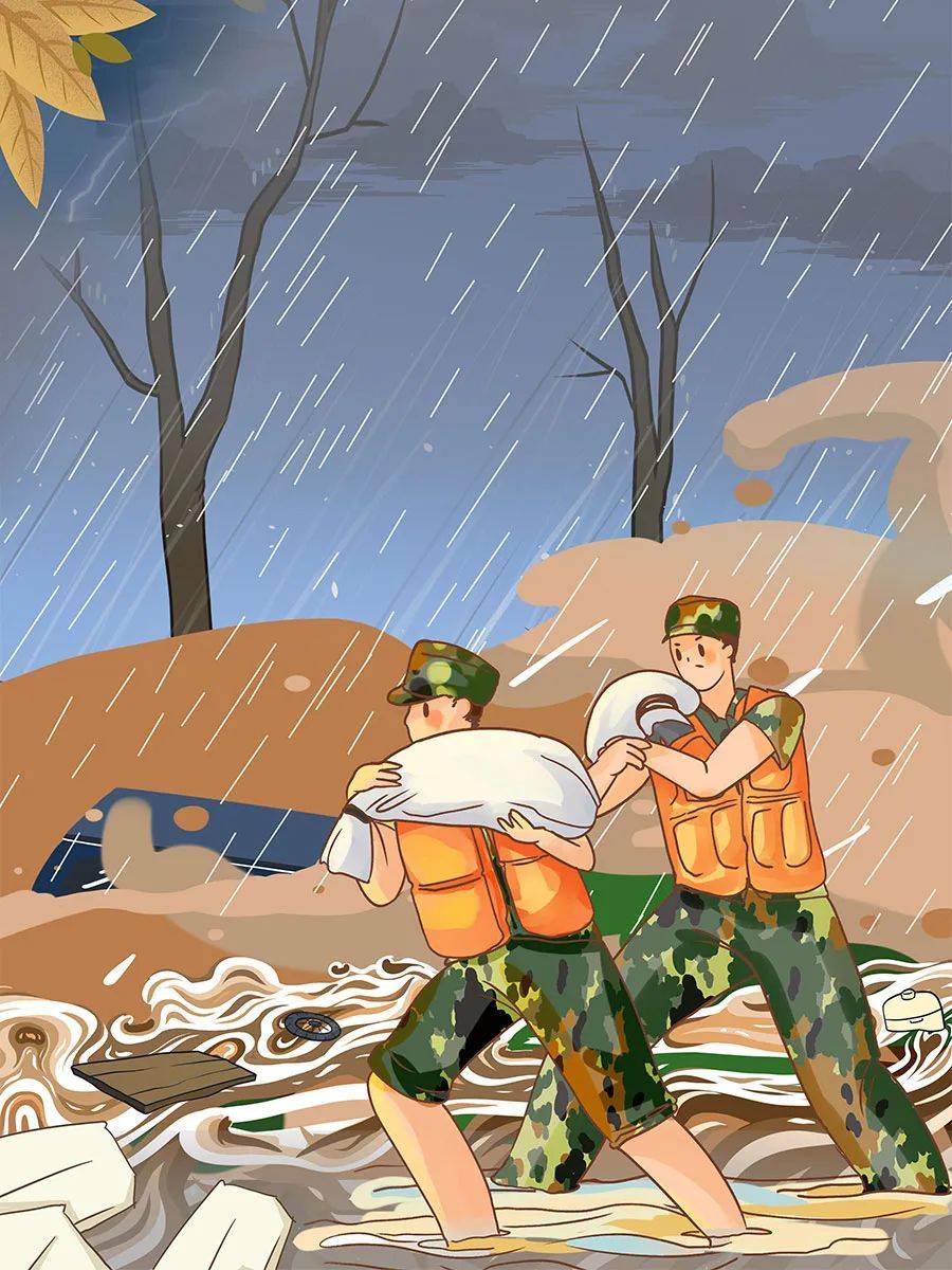 抗洪救灾卡通图片