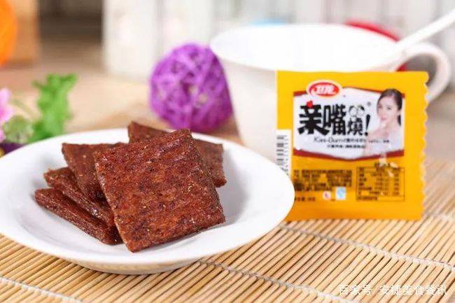 品类|2022北京食品饮料展览会丨2022烘焙糕点展|休闲食品展麻辣零食开拓市场