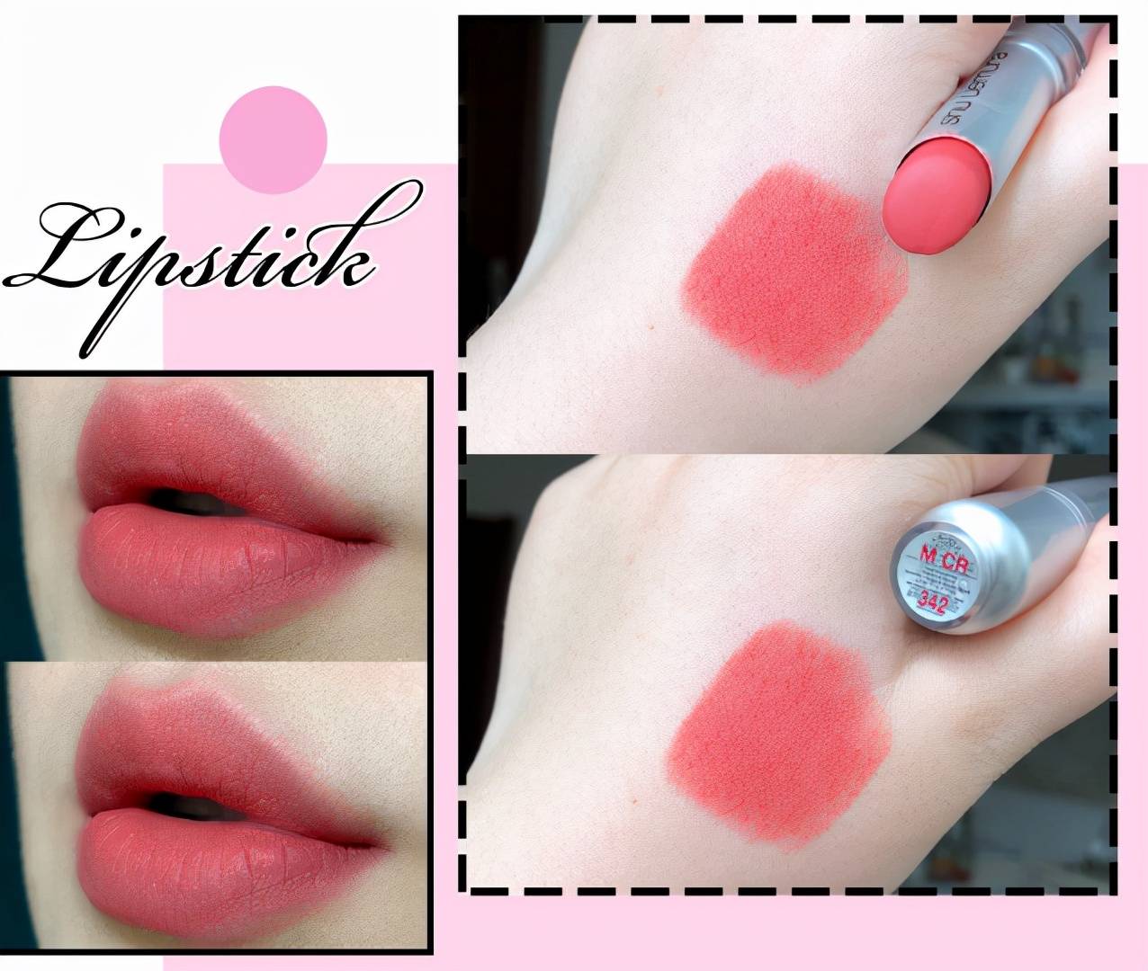 初恋春夏必备口红安利-希芸、holika绝绝子