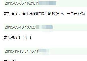 眉骨47岁陶虹靠生图美上热搜，深眼窝的人是如何做到这么少女？