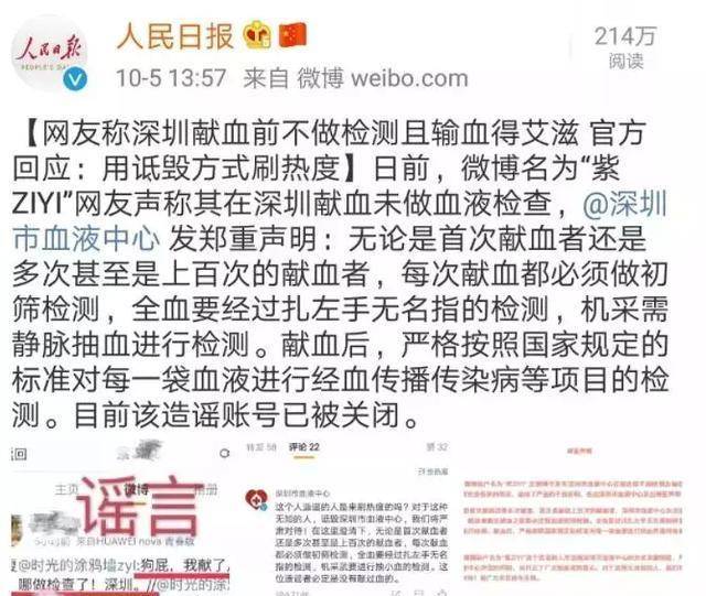 兄弟|靳东粉丝团“内涵”王凯，《伪装者》里的兄弟现实中却反目成仇？