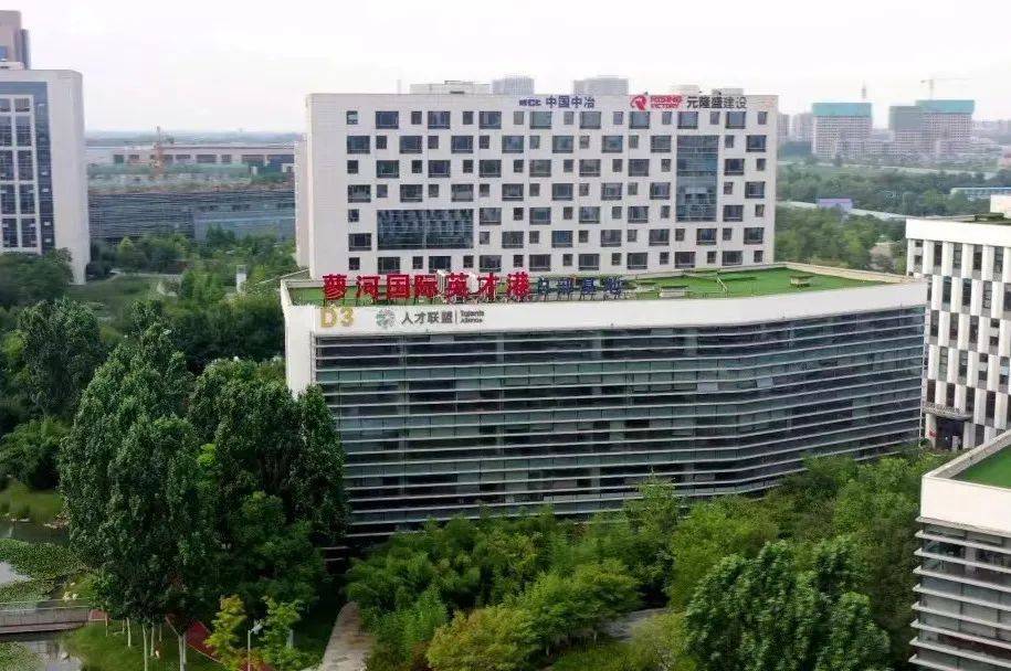 济宁纹身排行_济宁警方辟谣:“有纹身者夜间出门将被拘留”为谣言(2)