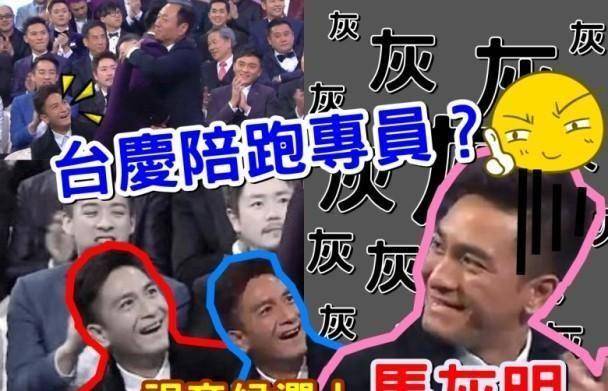 角色|陪跑20年、提名12次，从龙套到主角，他值得！