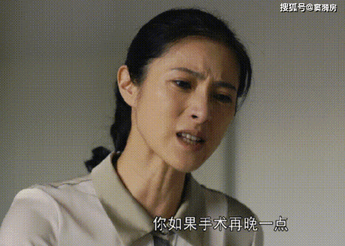 原著|大结局剧情流出!《人世间》对3个人物大改编,和原著完全不同