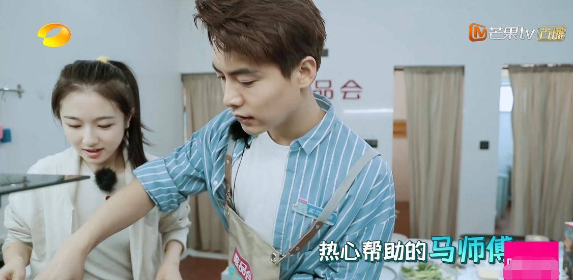兰迪|《客栈》马天宇说话没分寸，李兰迪躲着偷偷抹泪，咖位小太过敏感
