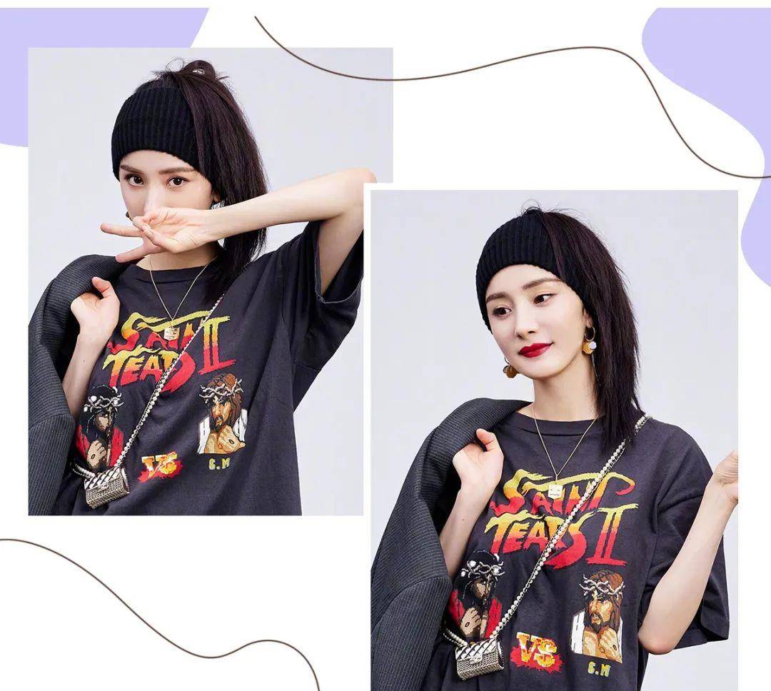 卷发女星杨幂新造型又“翻车”了？千万不要留这几种发型，显土又显脸大！