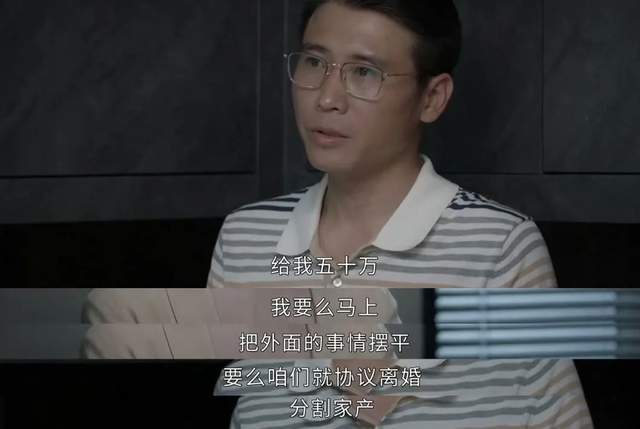 相逢時節全程高能袁泉冷靜對付渣男老公張藝興一心復仇