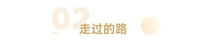 格局,就是你读过的书,走过的路,遇过的人|阅读时光