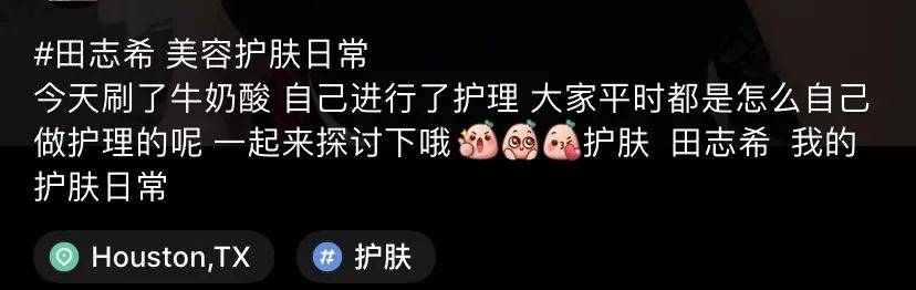 毛周她鼻背两旁的小疙瘩，到底是啥？