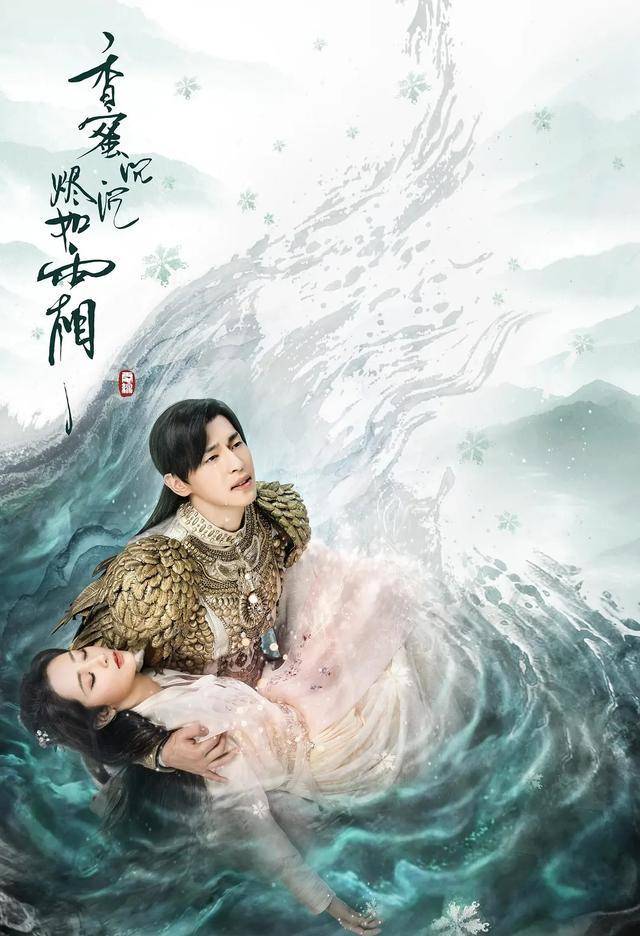 因为|史上最完美青春男女主？《冰糖炖雪梨》能甜过《蜜汁炖鱿鱼》吗？