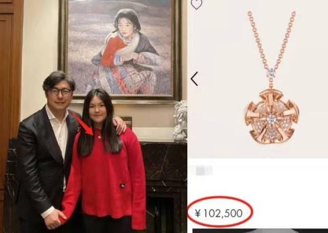 富婆 王诗龄瘦了后美貌开挂！才12岁就戴10万的项链炫富，比李湘还贵气