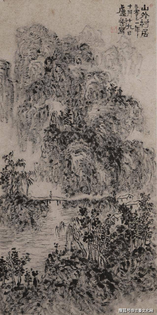 画家卢树作品赏析