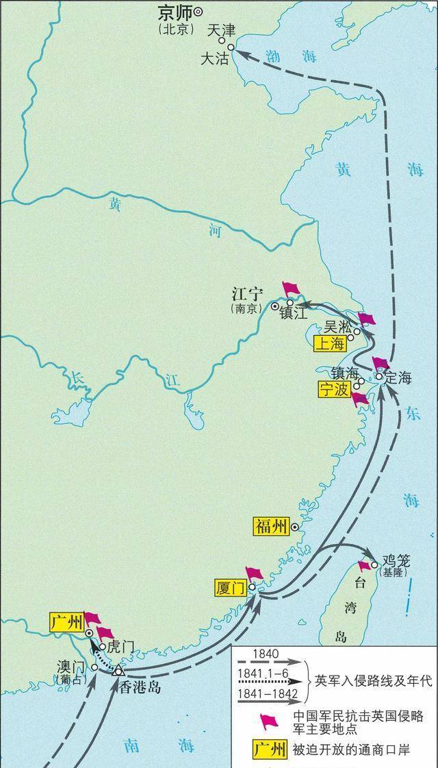 原创道光皇帝旻宁非无德无才之君却无力拯救飘摇之江山