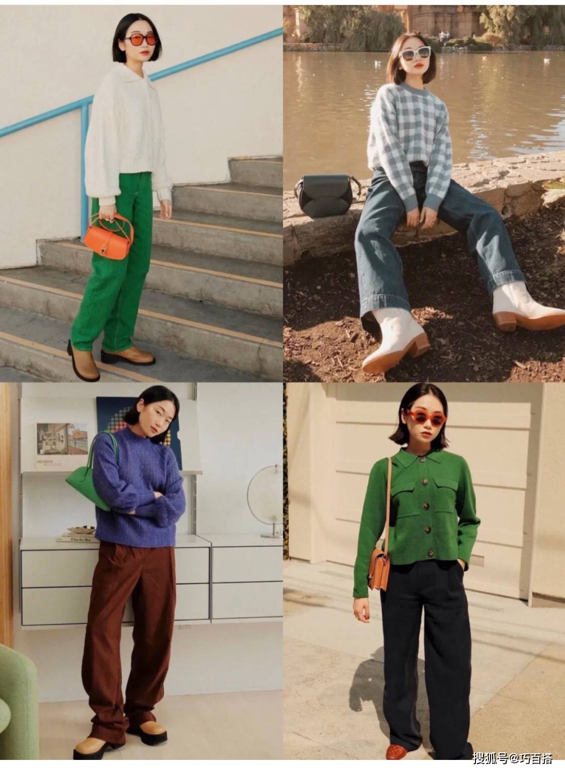 新意 选对配色，才算高手！专业配色穿搭指南，错过太可惜