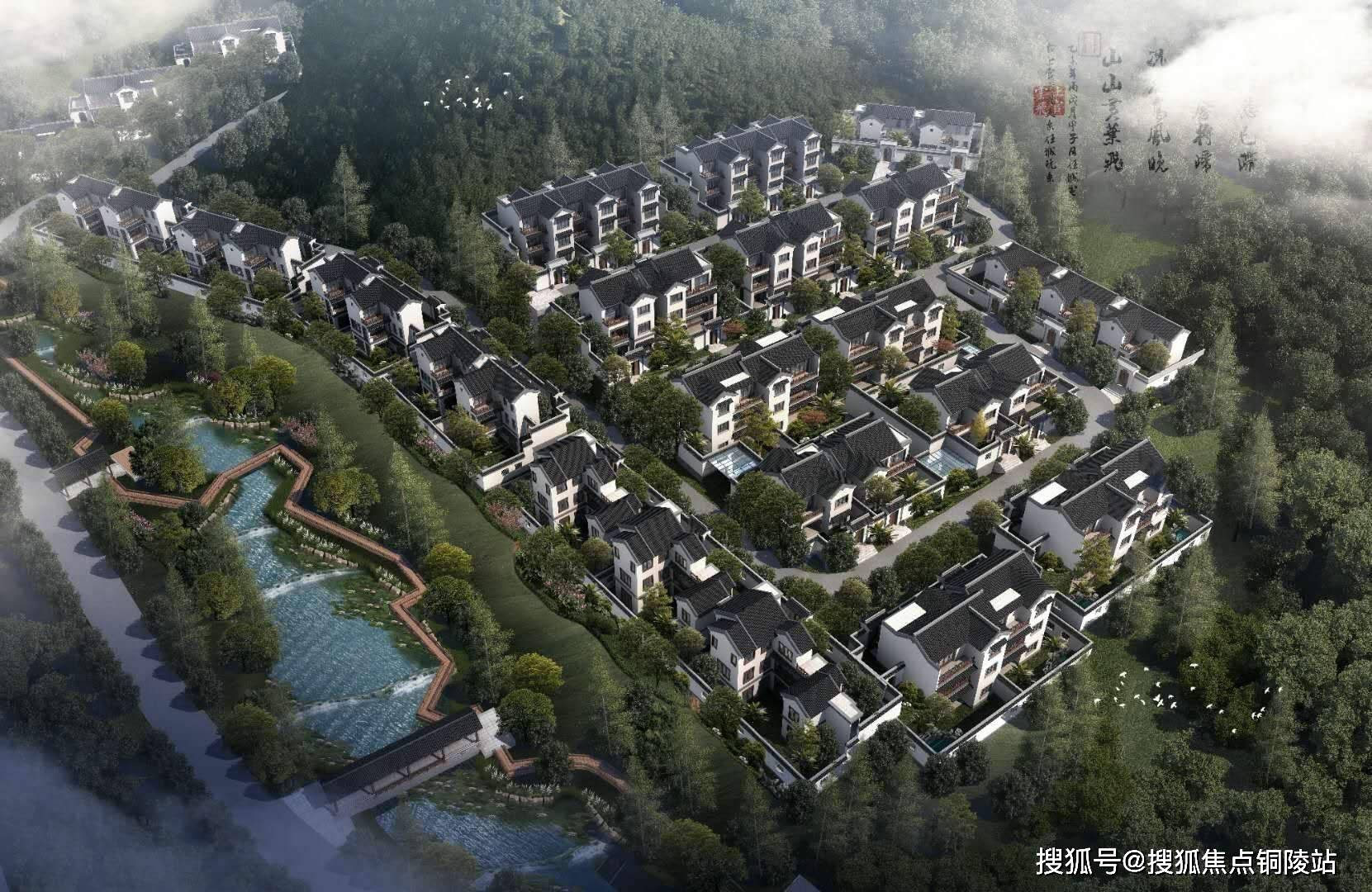 浦江仁里山居售楼处电话