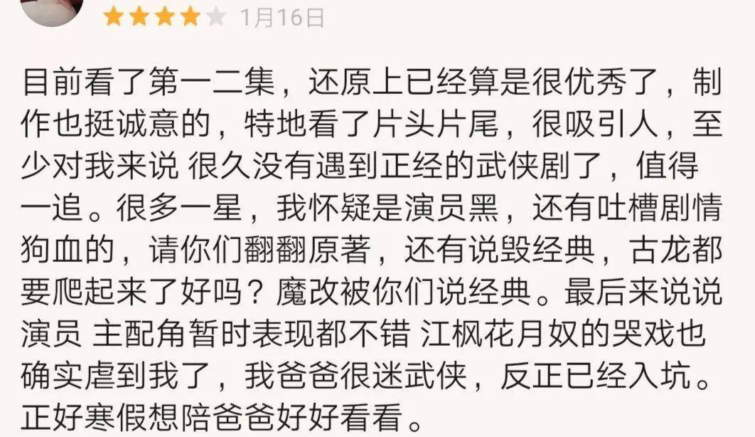 情爱|有想pick的吗？