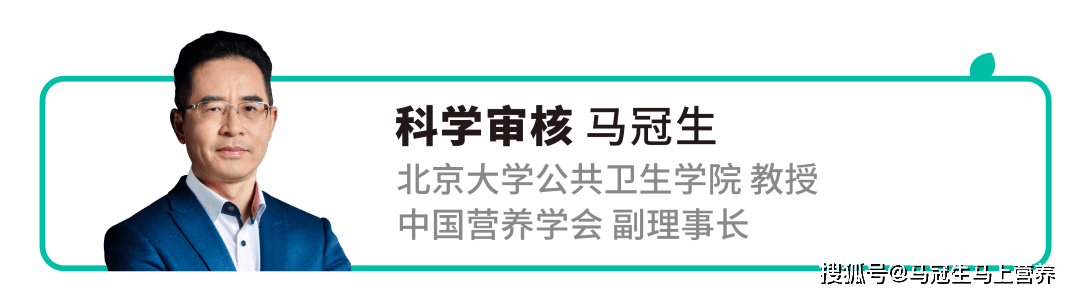 风险|随着年龄的增长，身上的这种肉可别太少