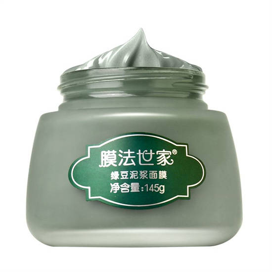 祛痘祛痘面膜哪个牌子效果好 有效的祛痘面膜排行榜前十名