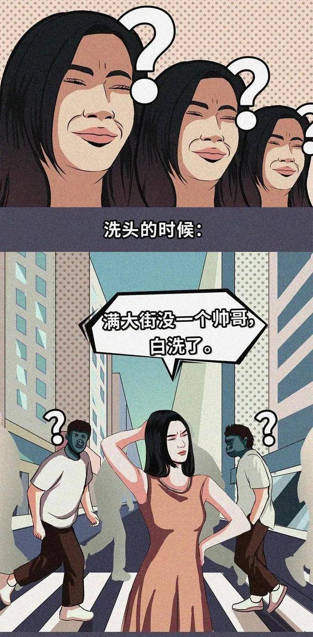 洗头女生如果“4天不洗头”，会有啥后果？很多女生表示，洗头很麻烦
