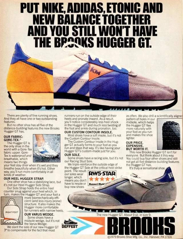 防水 靠“耍大牌”年赚240亿！最嚣张的甲方，为何让耐克阿迪抢着求虐