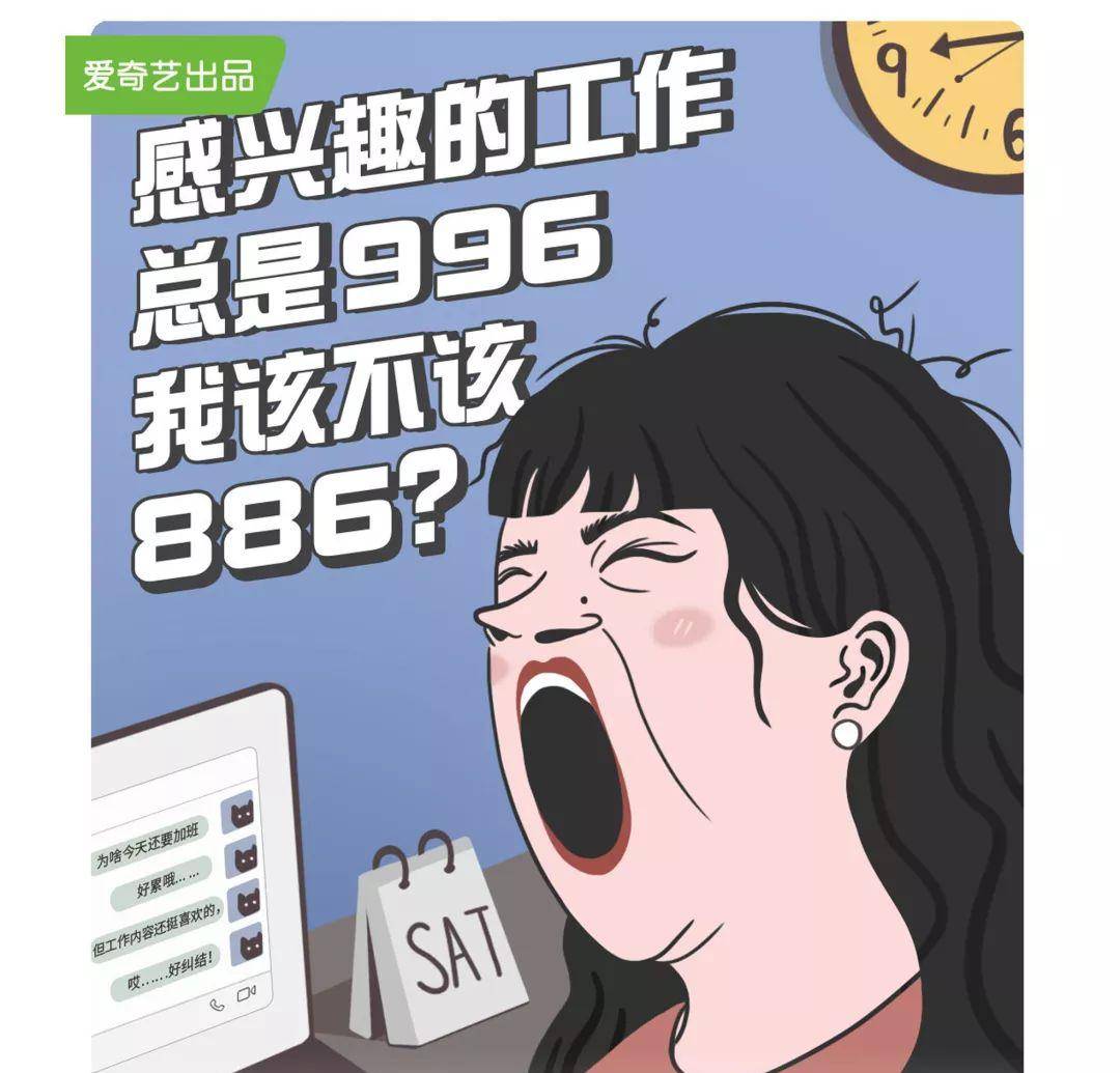 李栋旭|生活 综艺指南！这7部好看到舍不得快进！