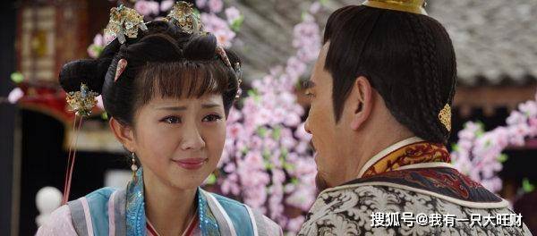 《隋唐英雄》宇文成都对如意公主偏爱一世,奈何始终换不来她的心