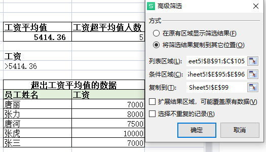 6f8be95948a0424da7462d6ca2052724.png