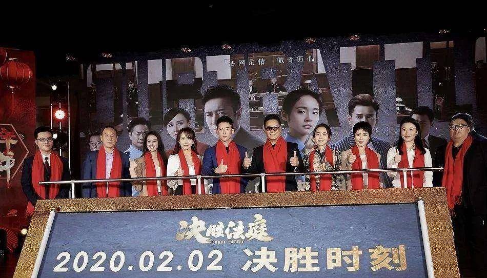 原创决胜法庭震撼来袭看到这演员阵容追定了