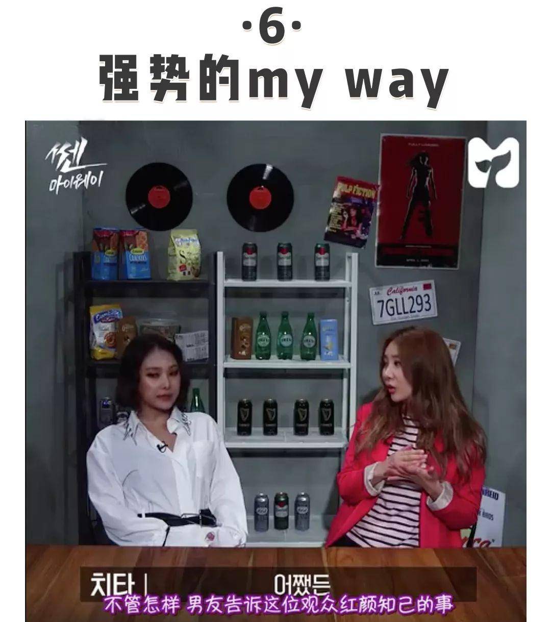 李栋旭|生活 综艺指南！这7部好看到舍不得快进！