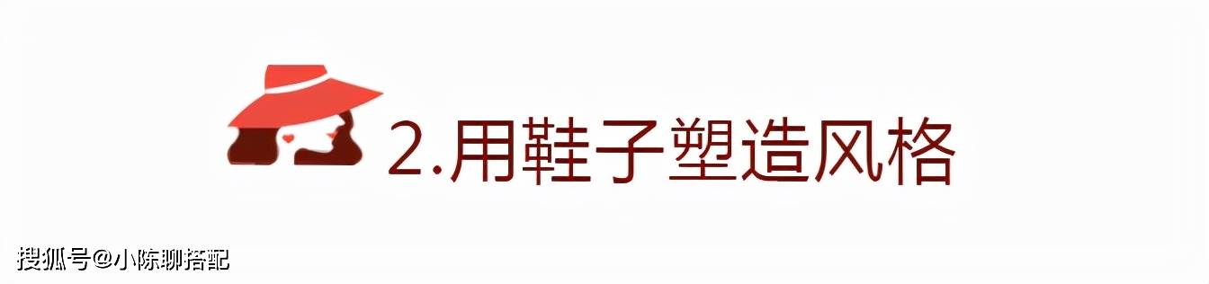 服装 今年穿裤子都流行“剪一刀”，百搭洋气还特显腿长