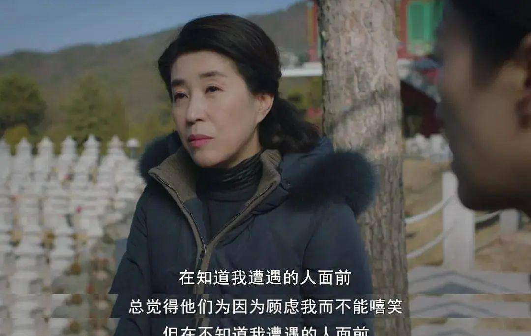 因为|每集都是泪点,6集完全不够看