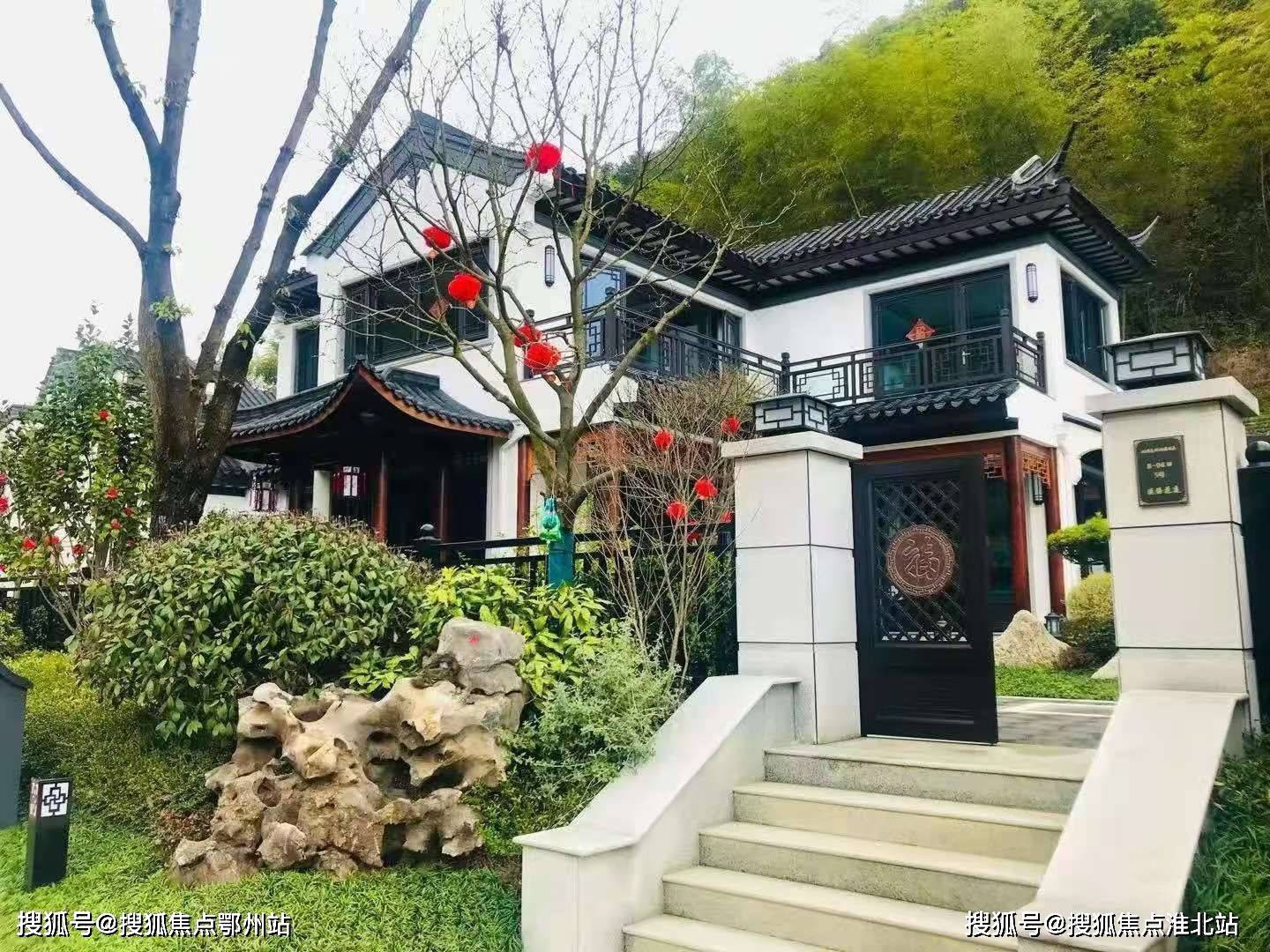 首页:罗家源·仁里山居售楼处_#@楼盘详情_罗家