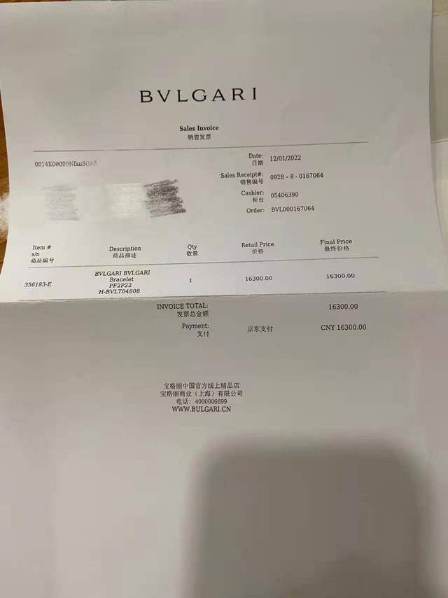 ���ѽ�2��ı�������������������������ͷ�:�޷��˿�