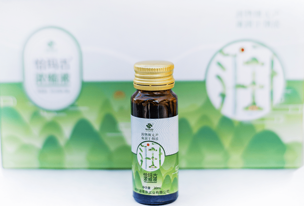 新疆芜菁恰玛古部分史志摘要,圣泉恰玛古长寿圣果_荆根_肘后方_温菘