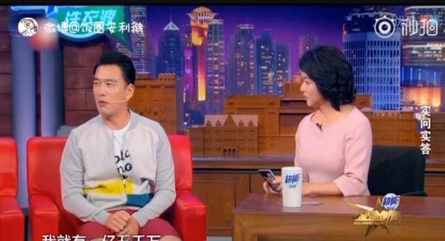 王耀庆|王耀庆为什么一直演有钱人？网友：发自内心对钱的喜爱