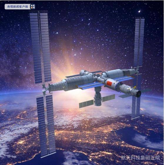 中国|中国空间站、天问一号……2021年度中国科学十大进展发布