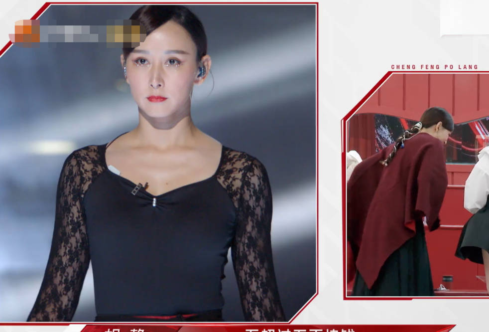 蚊帐 《浪姐2》姐姐们的造型看着如此普通，没想到那么贵？