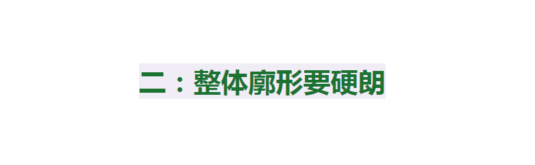 设计 脖子短粗的成熟男人，建议多穿“古巴领衬衫”，修身有格调